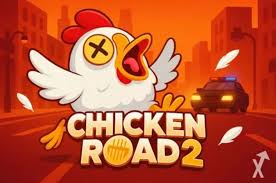Chicken Road 2 Scopri il Gioco Avvincente che Sta Conquistando Tutti