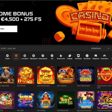 Découvrez les fonctionnalités de l’application GTBET Casino France – Avantages
